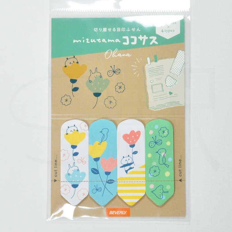 Beverly Cocosasu Sticky Notes x Mizutama [CS-152] - Ohana